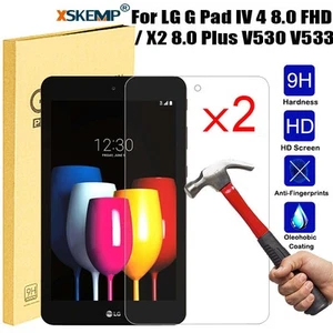 2Pcs LG G Pad IV 4 8.0  G Pad 7.0 8.0 TEMPERED GLASS Screen Protector Protective - Picture 1 of 18