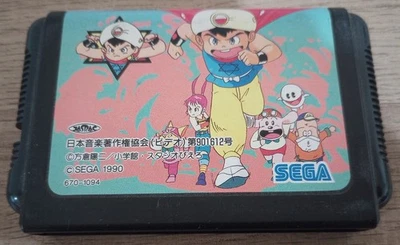 Magical Hat no Buttobi Tabo! Daibouken (Sega Mega Drive) cart only, US seller - Image 1 of 4