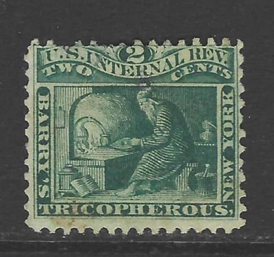 Bigjake: RS-28a, 2 cent Barry's (tricopherous) - Match & Medicine - Image 1 of 2