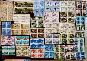 120 Japan Briefmarken - Lot#33o (30 4er Blöcke) - Bild 1 von 1