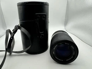 80-200 f4.0 Kalimar MC Auto Objektiv mit Schraubverschluss und Hartledertasche - Bild 1 von 6