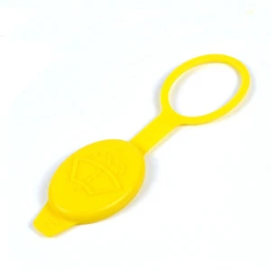 Deckel Wischwasserbehälter Scheibenwaschbehälter Für Opel ASTRA H CORSA D ZAFIRA - Picture 1 of 5