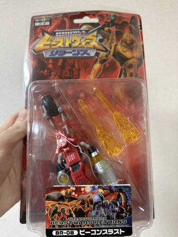 Transformers  Beast Wars Returns BR 08 Beacon Thrust Beast Machines Toys R Us Cover
