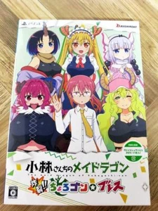 PS4 Miss Kobayashi’s Dragon Maid Burst Forth Choro-gon Breath Edición Limitada - Imagen 1 de 2