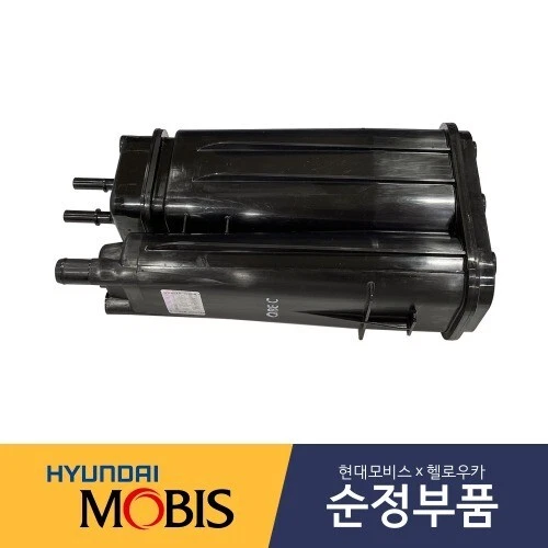 31410E6800 Подлинный КОНТЕЙНЕР В СБОРЕ для Hyundai Sonata LF, Kia Optima Hybrid/Fedex - Изображение 1 из 1