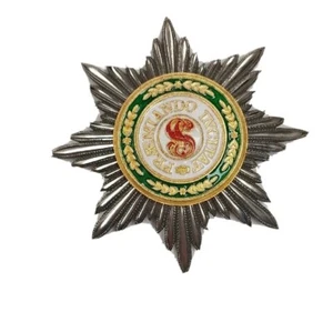STAR DER ORDNUNG VON STANISLAUS HOCHWERTIGE MODERNE NACHBILDUNG - Bild 1 von 11
