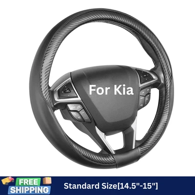Black Carbon Fiber Pattern Car Steering Wheel Cover for Kia Forte 2010-2024 - Image 1 of 4