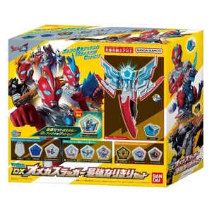 Ultraman Omega Transformation DX Omega Slugger stärkstes Rollenspiel - Bild 1 von 7