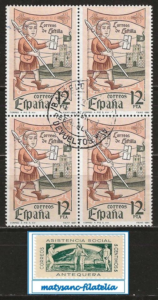ESPAÑA 1981. EDIFIL 2621. SERIE COMPLETA EN BLOQUE DE 4 "DÍA DEL SELLO". VER - Imagen 1 de 1
