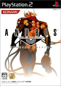 PS2 ANUBIS ZONE OF THE ENDERS SPECIAL EDITION w/Tracking number New from Japan - Picture 1 of 3