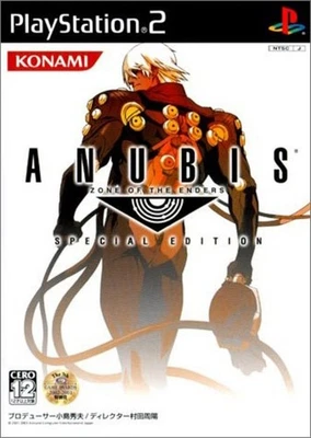 PS2 ANUBIS ZONE OF THE ENDERS SPECIAL EDITION w/Tracking number New from Japan - Image 1 of 3