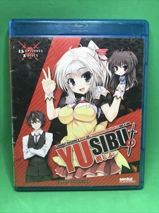 Yusibu: I Couldnt Become a Hero, So I Reluctantly Decided to Get a Job (Blu-ray) - Picture 1 of 5