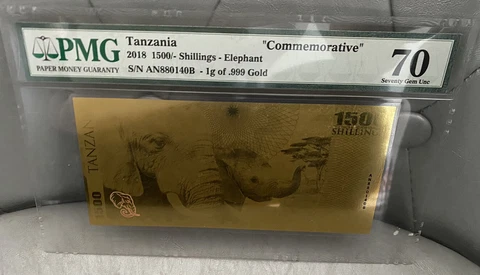 2018 Tanzania Big 5 Elephant 1g Of Gold PMG 70 Cover