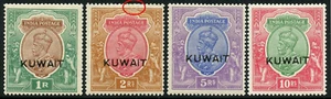 Kuwait 1923 König Georg V Freimarken 12-15 Ungebraucht KGV 1 R - 10 R Mint OG - Picture 1 of 2