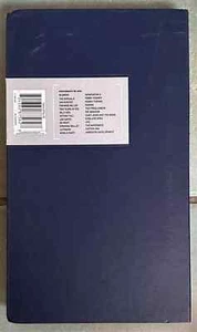 Sinéad O'Connor / I DO NOT WANT WHAT I HAVEN'T GOT — UK Special Edition Longbox - Picture 1 of 8
