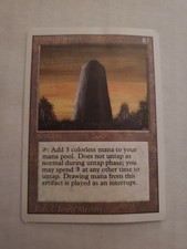 MTG Magic The Gathering Card Basalt Monolith Unlimited Edition NM