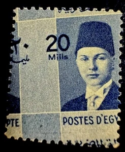 egypt stamps- King Farouk 20 Mille Blue Misperf Rare To Find King Collection - Picture 1 of 1