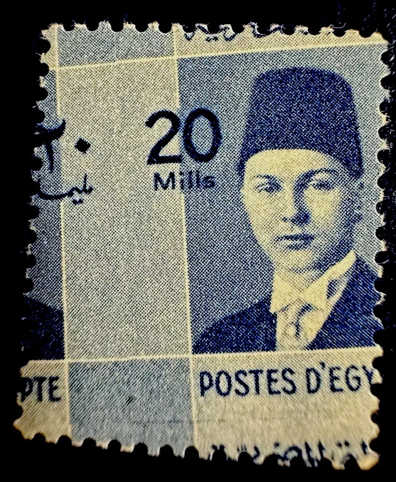 egypt stamps- King Farouk 20 Mille Blue Misperf Rare To Find King Collection - Image 1 of 1