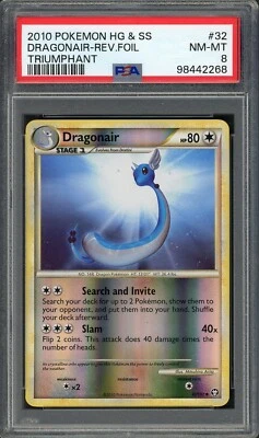 PSA 8 Dragonair HeartGold & SoulSilver Triumphant 32/102 Reverse Pokemon CardB22 - Image 1 of 2