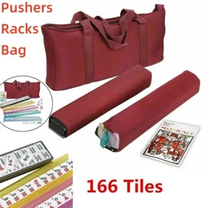 American Mahjong Set 166 Tiles 4 All-in-One Rack Soft Bag Western Mahjongg Set - Picture 1 of 11