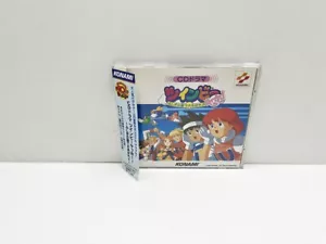 CD Drama Twinbee Yahho! ~ Great Rampage in a Mysterious Country!! ~ - Picture 1 of 9