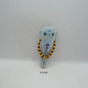 Shinada Mokeke Alien Monster C2906 Blue Mascot 5" Plush Toy Doll Sk Japan - Picture 1 of 7