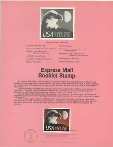 #SP552 Souvenir Page -$9.35 Express Mail single 1985. Scott #1909 Perfect!!! - Picture 1 of 1