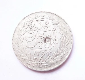 TUNISIE 4 piastres 1875 contremarque - Imagen 1 de 2
