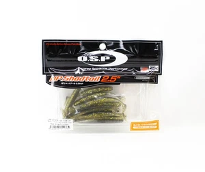 OSP Soft Lure HP Shad Tail 2.5 Inches TW-103 (1765) - Picture 1 of 6