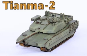 PRO BUILT 1/72 Tianma-2 - ready model - Picture 1 of 6