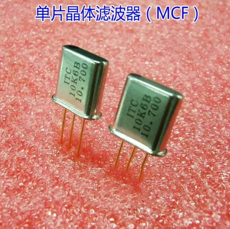 2PCS HC-49T ITC 10M15B 10.7MHZ crystal filter 3db+7.5KHZ crystal oscillator - Image 1 of 1