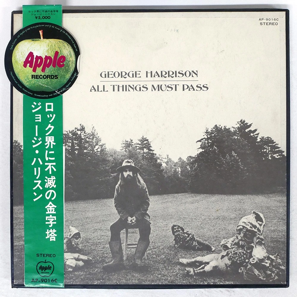 George Harrison All Things Must Pass Vinyl Records for sale | eBay
