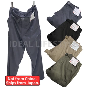 Pantalones con engranajes UNIQLO HEATTECH S-4XL gris oscuro/negro/beige/oliva para hombre 463965 nuevos con etiquetas - Imagen 1 de 21