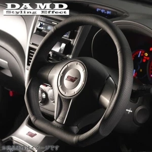 DAMD Sport Leder Lenkrad für: Subaru Impreza GDA GDB WRX STI 04-07 - Bild 1 von 2