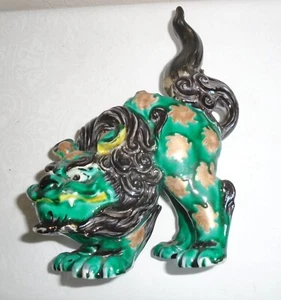 Antique Oriental Chinese/Japanese Pottery Foo Dog/Lion/Dog of Foe - Picture 1 of 19
