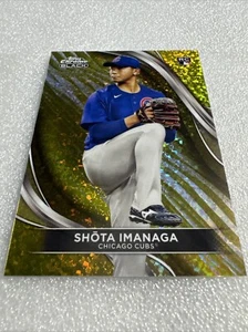 2024 Topps cromo negro•oro mini refractor de diamantes•#43•Shota Imanaga-RC-Cubs/50 - Imagen 1 de 10