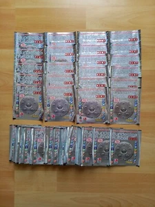 Panini Fußball Bundesliga 2008/2009 70 Sammelsticker Tüten OVP - Bild 1 von 1