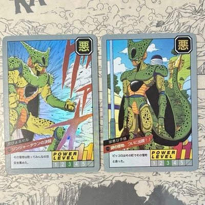 Set Of 2 Dragon Ball Battle Power Level Holo Cards 1st Form Cell Retro DBZ 2013 - Image 1 of 4