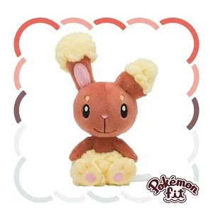 Pokemon Center Fit Plush Doll - 427 Buneary 6in Normal Rabbit Bunny Sinnoh Go JP - Picture 1 of 4
