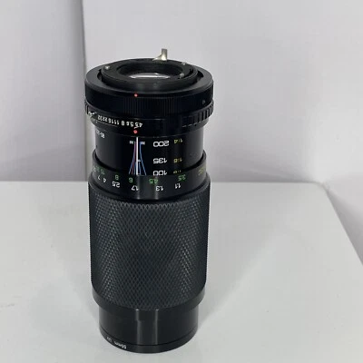 MC Soligor C/D Zoom+Macro 80-200mm 1:4.5 Lens - Canon Mount - JAPAN - Image 1 of 4