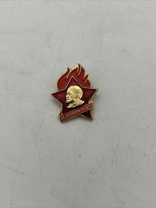 Sowjetunion Lenin Kommunistische Partei UdSSR Flamme Pin Anstecker Vintage 1,2 x 0,9 Zoll - Bild 1 von 3