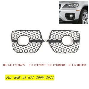 Pair Front Fog Light Lamp Grille Cover Trim For BMW X5 E71 2008-2011 - Picture 1 of 4