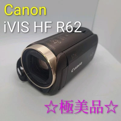 Canon iVIS HF R62 HD Camcorder 2015 Model Good Condition Home Video Camera - Image 1 of 4