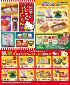 Re-Ment Miniature Sanrio Characters Japanese Goods Foods Full Box Set Japan New - Picture 1 of 15