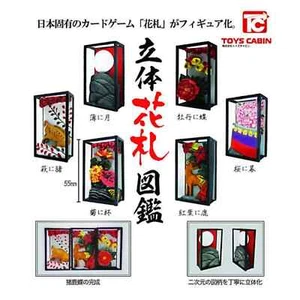 3-D Hanafuda card game picture Mascot Capsule Toy 6 Types Full Comp Set Gacha - Picture 1 of 6