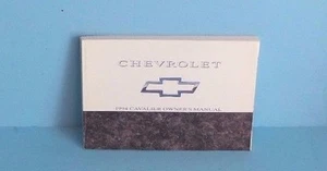 94 1994 Chevrolet Cavalier owners manual - Picture 1 of 1