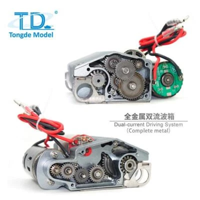 Dual-current Driving System for 1/16 Tongde M1A2 M2A2 M60A3 M60A1 M60W RC Tanks - Image 1 of 4