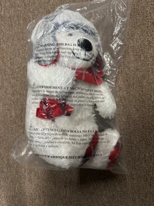 NewSt. Jude Gentle Treasures Quincy White Teddy Bear Plush Soft Cozy Stuffed Toy - Picture 1 of 2