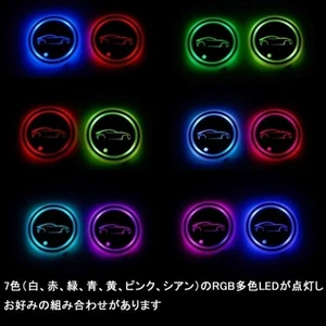 Crown Crossover 35 Coche Iluminación RGB Taza Posavasos Acrílico 2 piezas Nuevo - Imagen 1 de 20