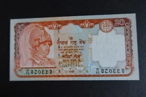 KINGDOM OF NEPAL 2002 ISSUE, 20 RUPEES, P47, SIG 15 - UNCIRCULATED - Picture 1 of 2